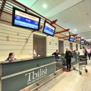 tbilisi airport
